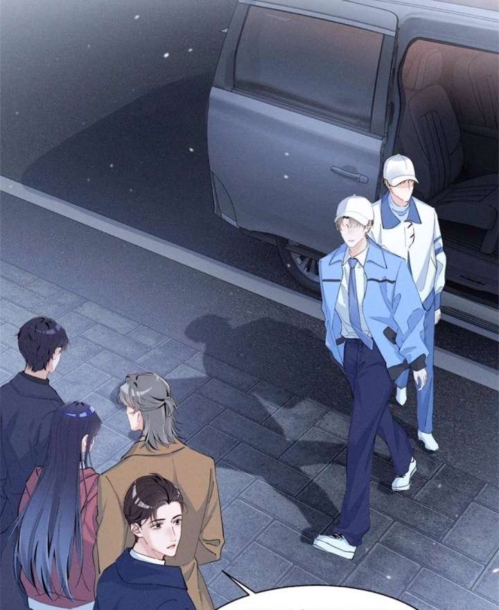 Read Beneath the Lady’s Mask chapter 85 image 23 on Lezhin