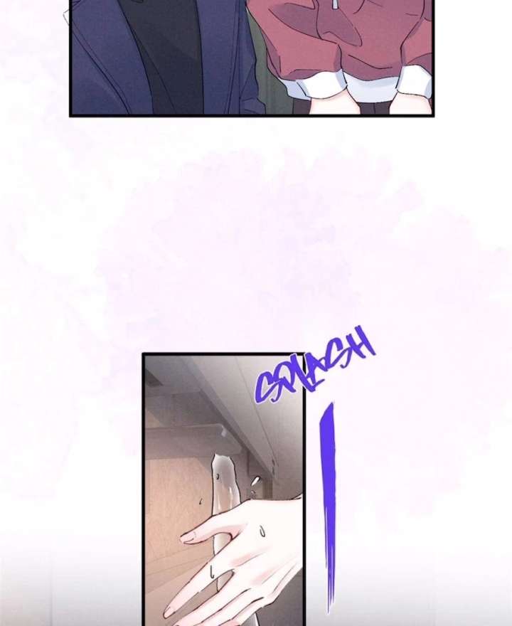 Read Beneath the Lady’s Mask chapter 85 image 37 on Lezhin