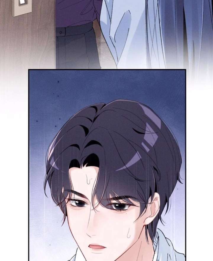 Read Beneath the Lady’s Mask chapter 85 image 69 on Lezhin