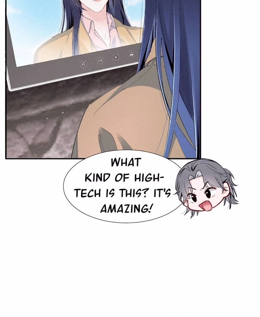 Read Beneath the Lady’s Mask chapter 86 image 29 on Lezhin