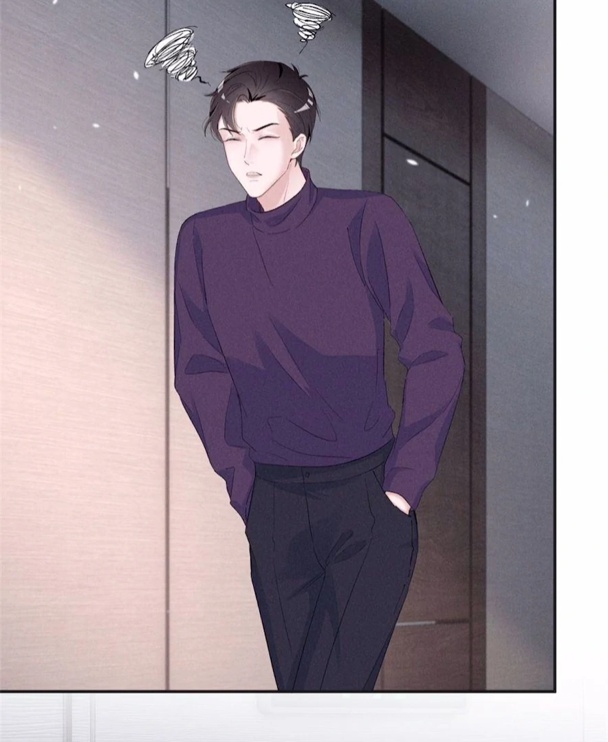 Read Beneath the Lady’s Mask chapter 86 image 3 on Lezhin