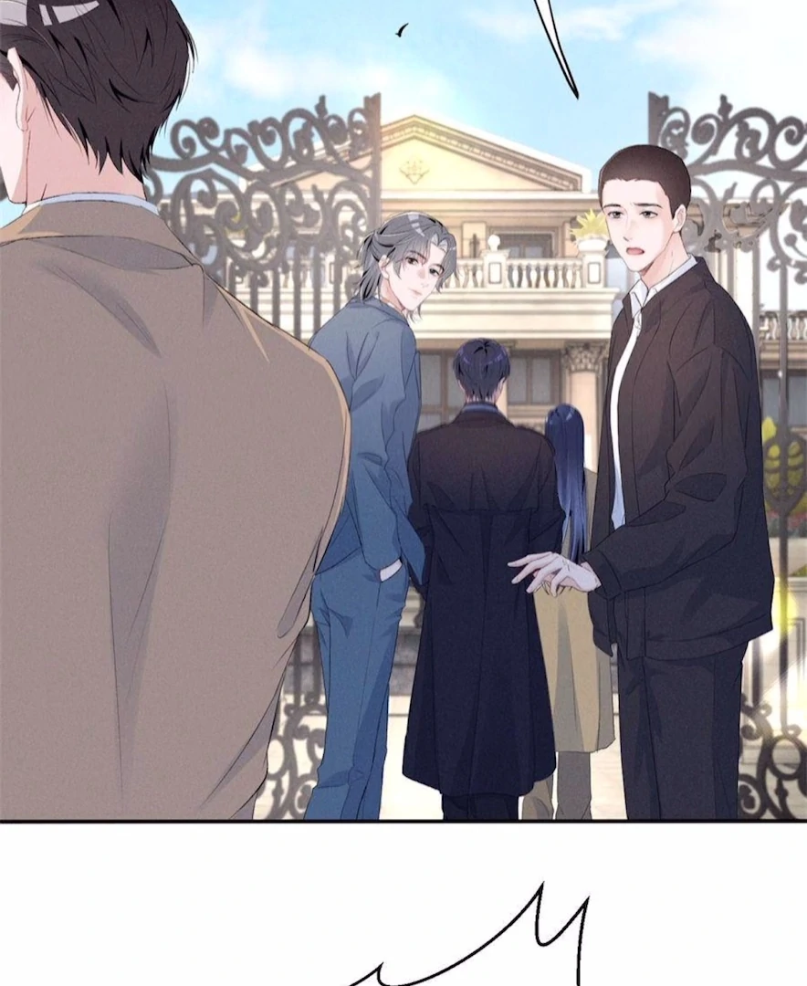 Read Beneath the Lady’s Mask chapter 86 image 31 on Lezhin