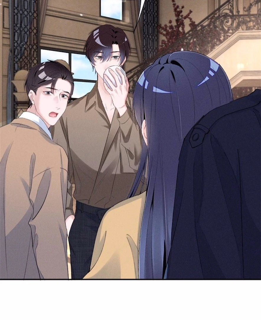 Read Beneath the Lady’s Mask chapter 86 image 48 on Lezhin