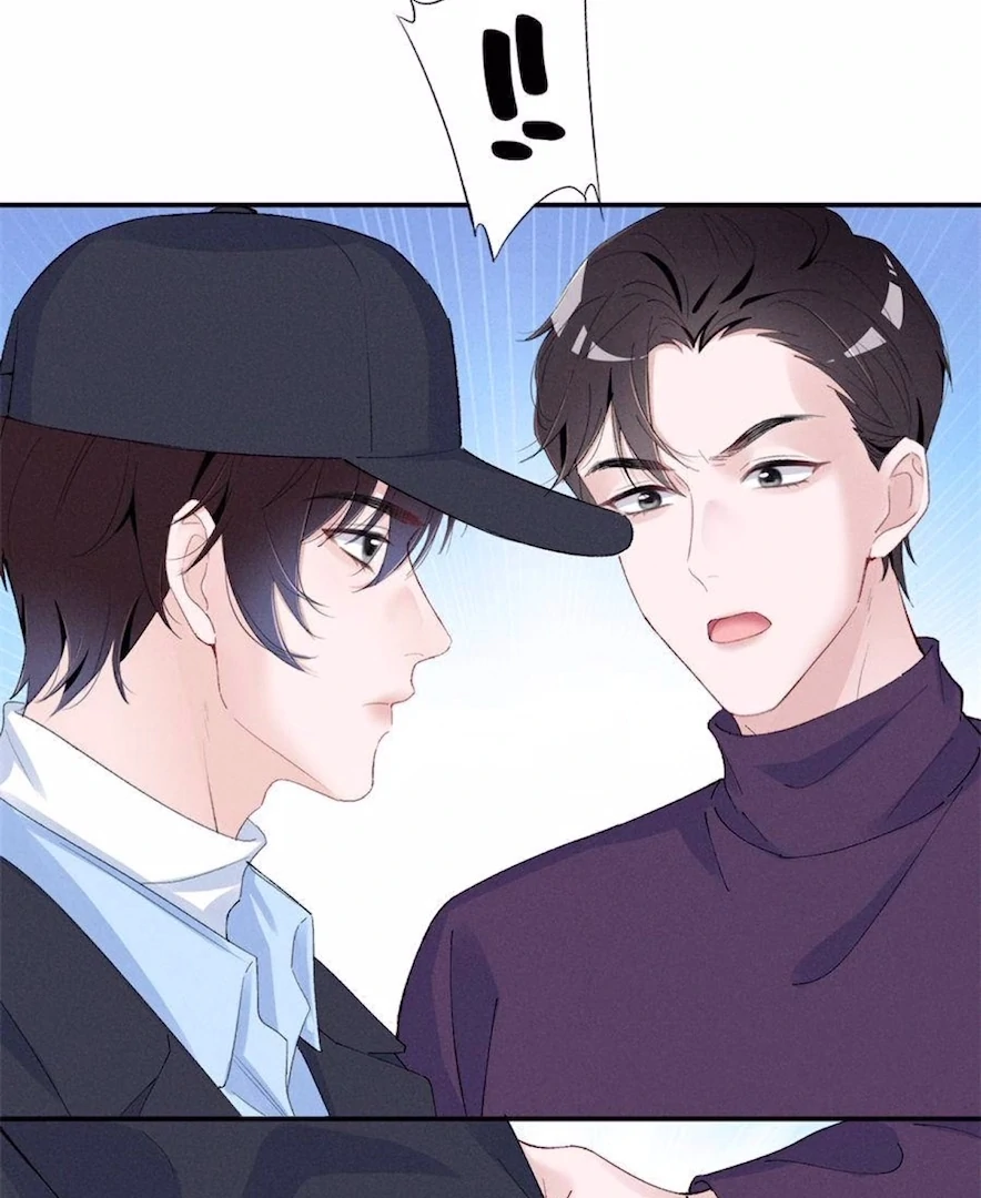 Read Beneath the Lady’s Mask chapter 86 image 6 on Lezhin