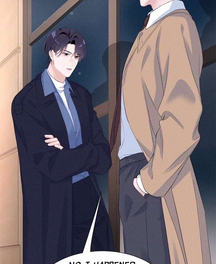 Read Beneath the Lady’s Mask chapter 88 image 13 on Lezhin