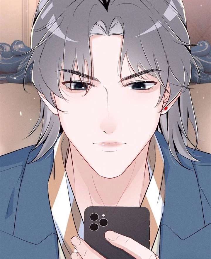 Read Beneath the Lady’s Mask chapter 88 image 23 on Lezhin