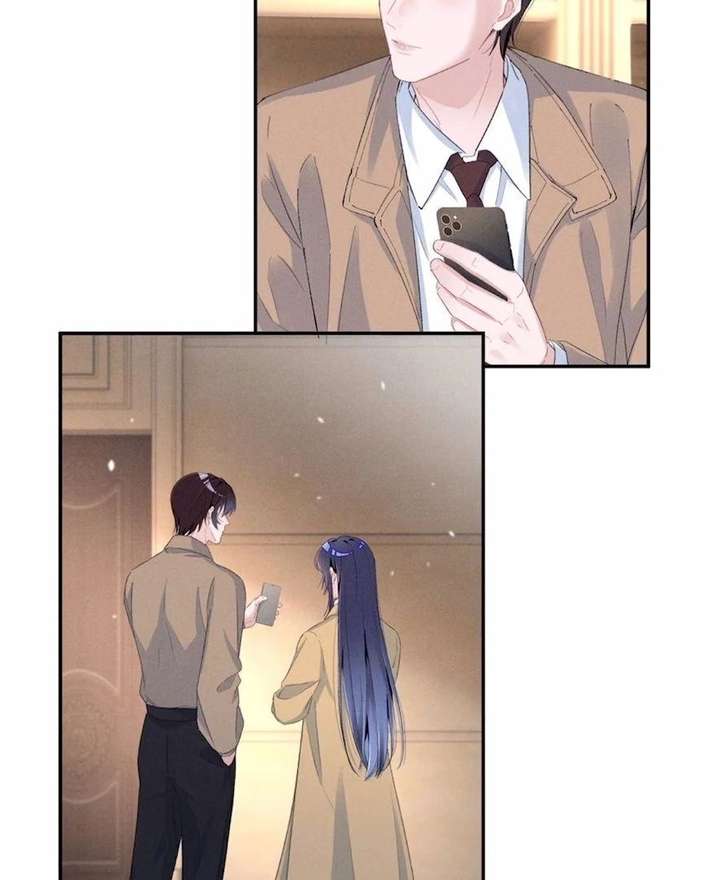 Read Beneath the Lady’s Mask chapter 88 image 6 on Lezhin