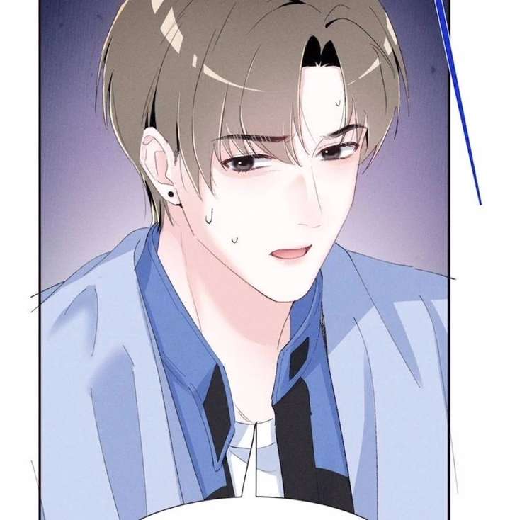 Read Beneath the Lady’s Mask chapter 88 image 62 on Lezhin