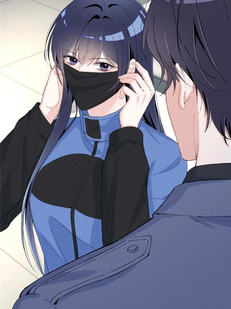 Read Beneath the Lady’s Mask chapter 89 image 41 on Lezhin