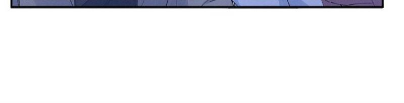 Read Beneath the Lady’s Mask chapter 90 image 10 on Lezhin