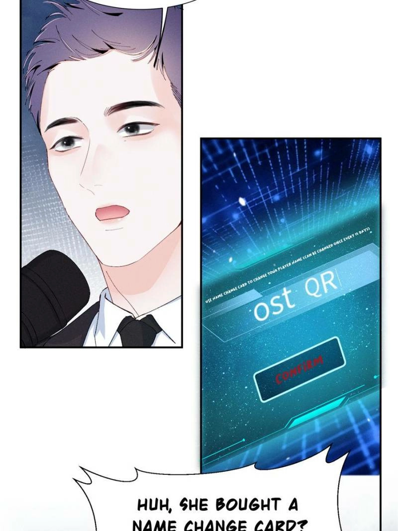 Read Beneath the Lady’s Mask chapter 90 image 13 on Lezhin