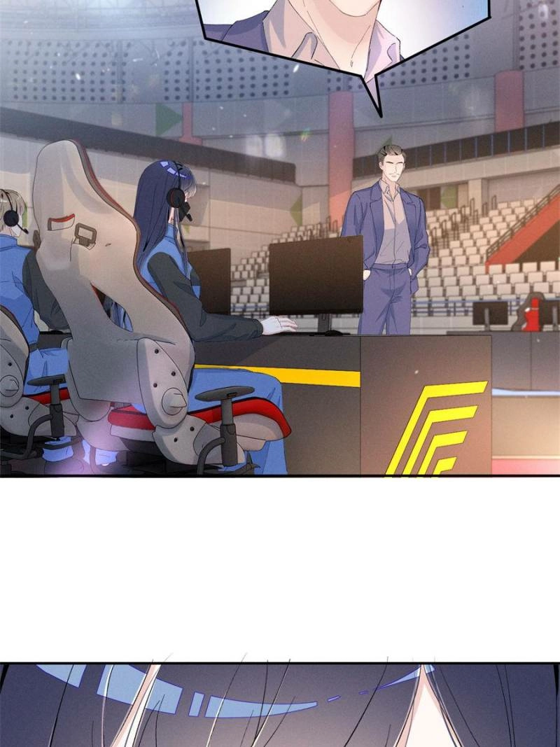 Read Beneath the Lady’s Mask chapter 90 image 16 on Lezhin