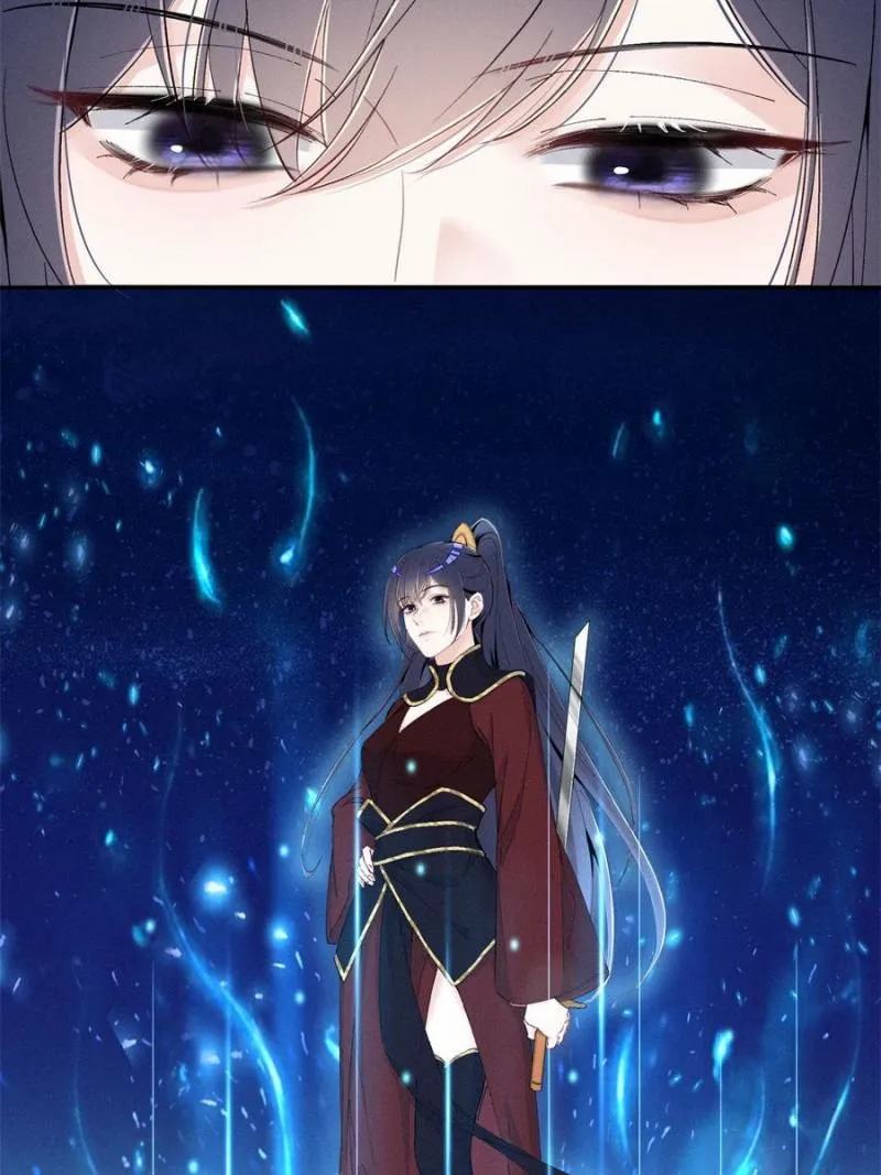 Read Beneath the Lady’s Mask chapter 90 image 17 on Lezhin