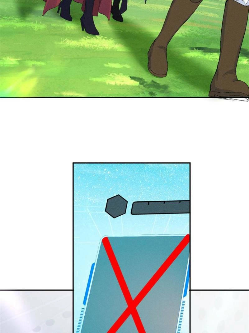 Read Beneath the Lady’s Mask chapter 90 image 21 on Lezhin