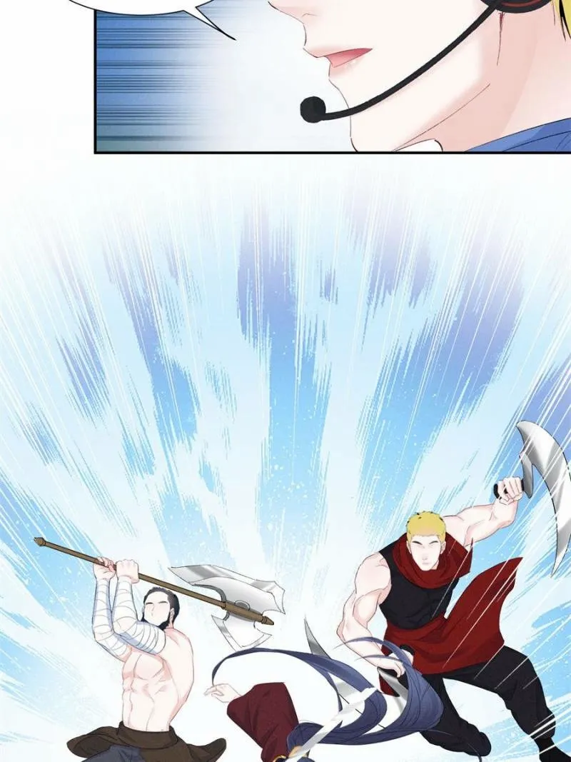 Read Beneath the Lady’s Mask chapter 90 image 27 on Lezhin