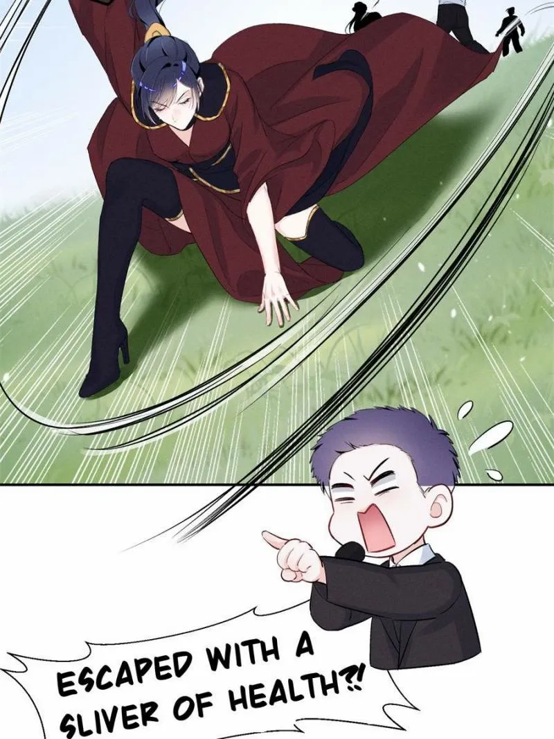 Read Beneath the Lady’s Mask chapter 90 image 31 on Lezhin