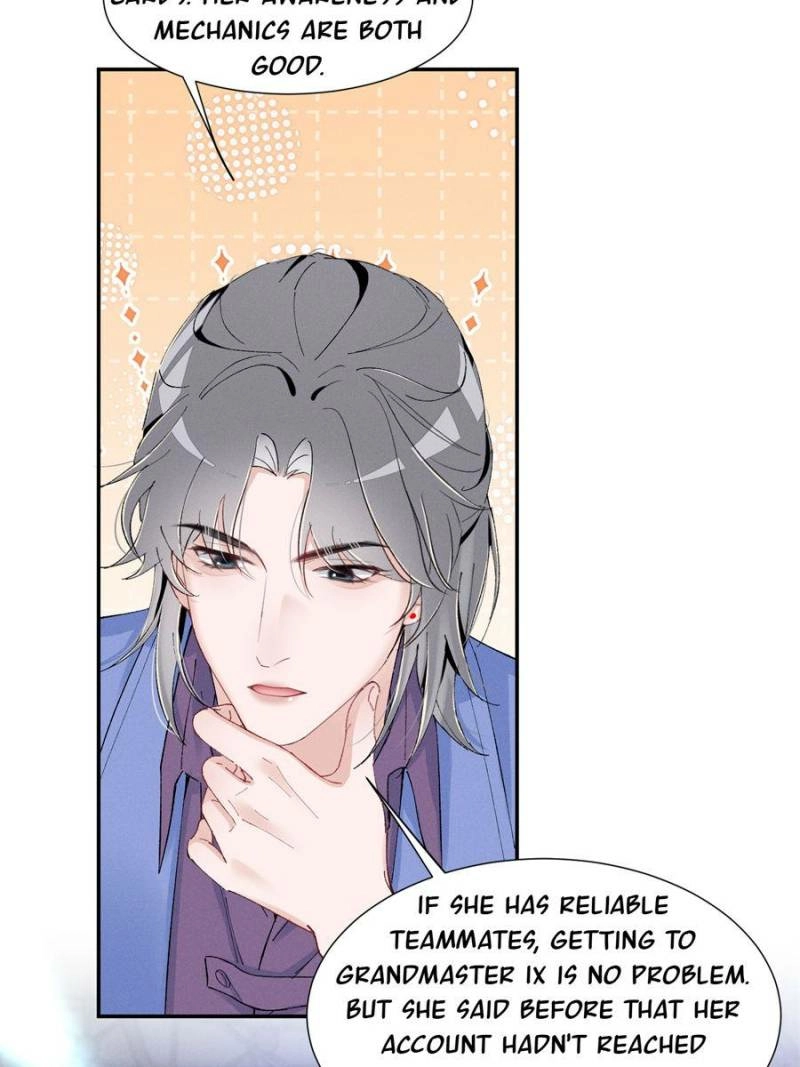 Read Beneath the Lady’s Mask chapter 90 image 7 on Lezhin