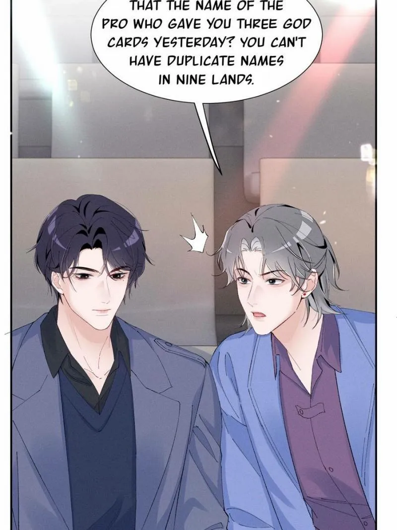 Read Beneath the Lady’s Mask chapter 90 image 9 on Lezhin