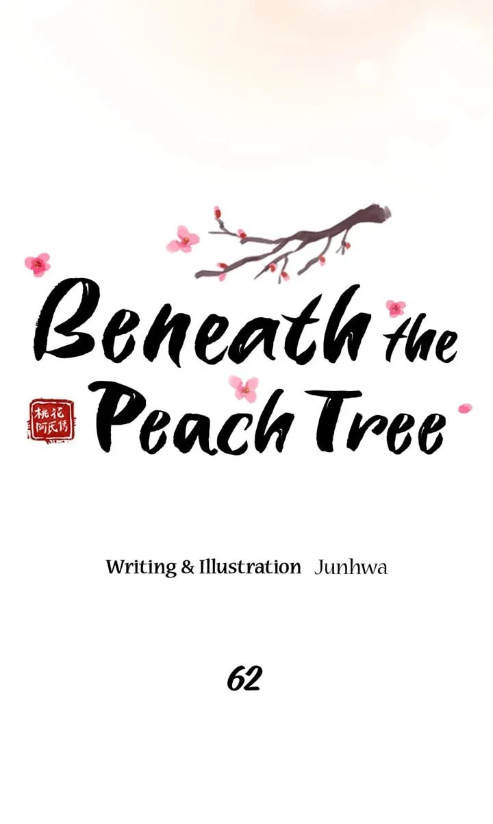 Read Beneath the Peach Tree chapter 62 image 15 on Lezhin