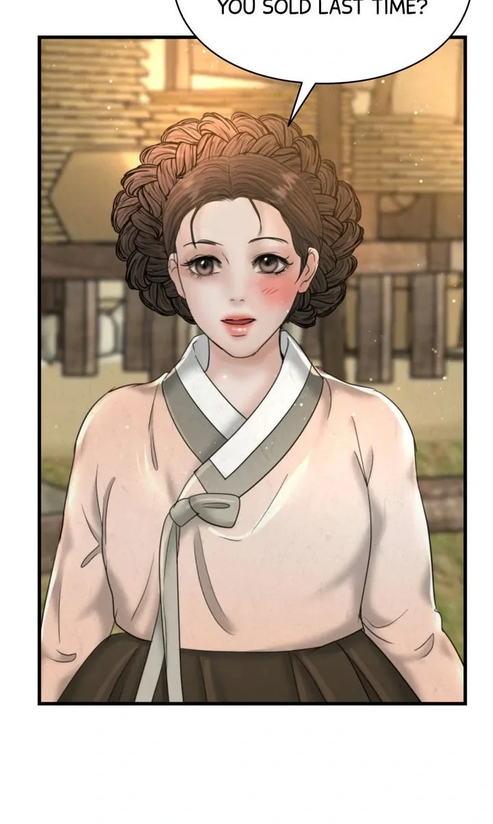 Read Beneath the Peach Tree chapter 62 image 25 on Lezhin
