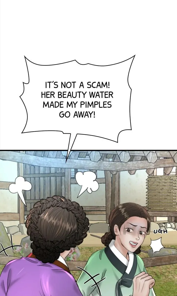 Read Beneath the Peach Tree chapter 62 image 30 on Lezhin