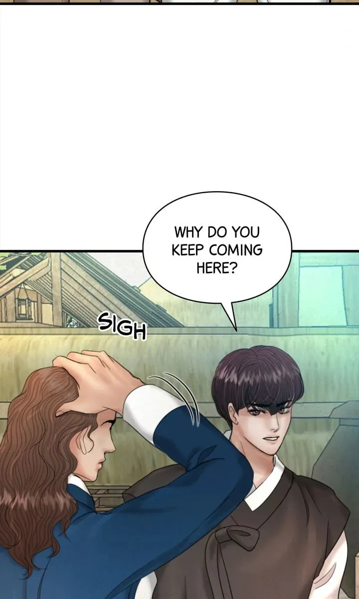 Read Beneath the Peach Tree chapter 62 image 52 on Lezhin