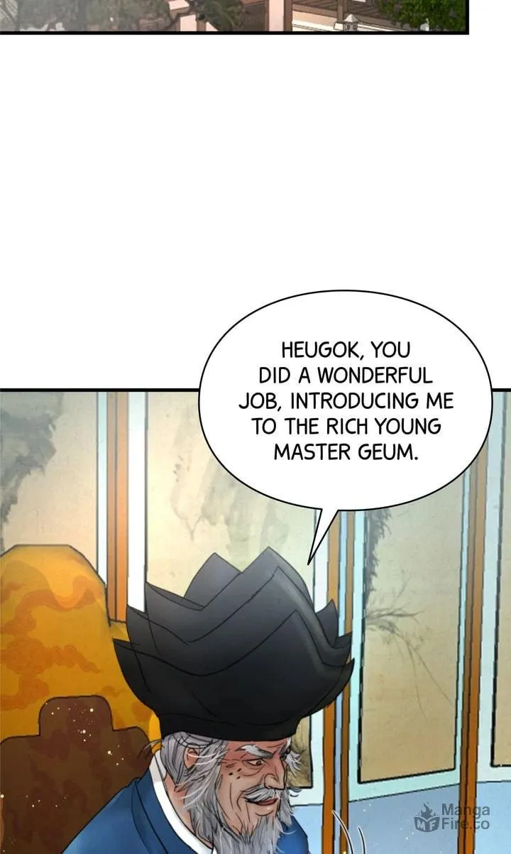 Read Beneath the Peach Tree chapter 62 image 71 on Lezhin