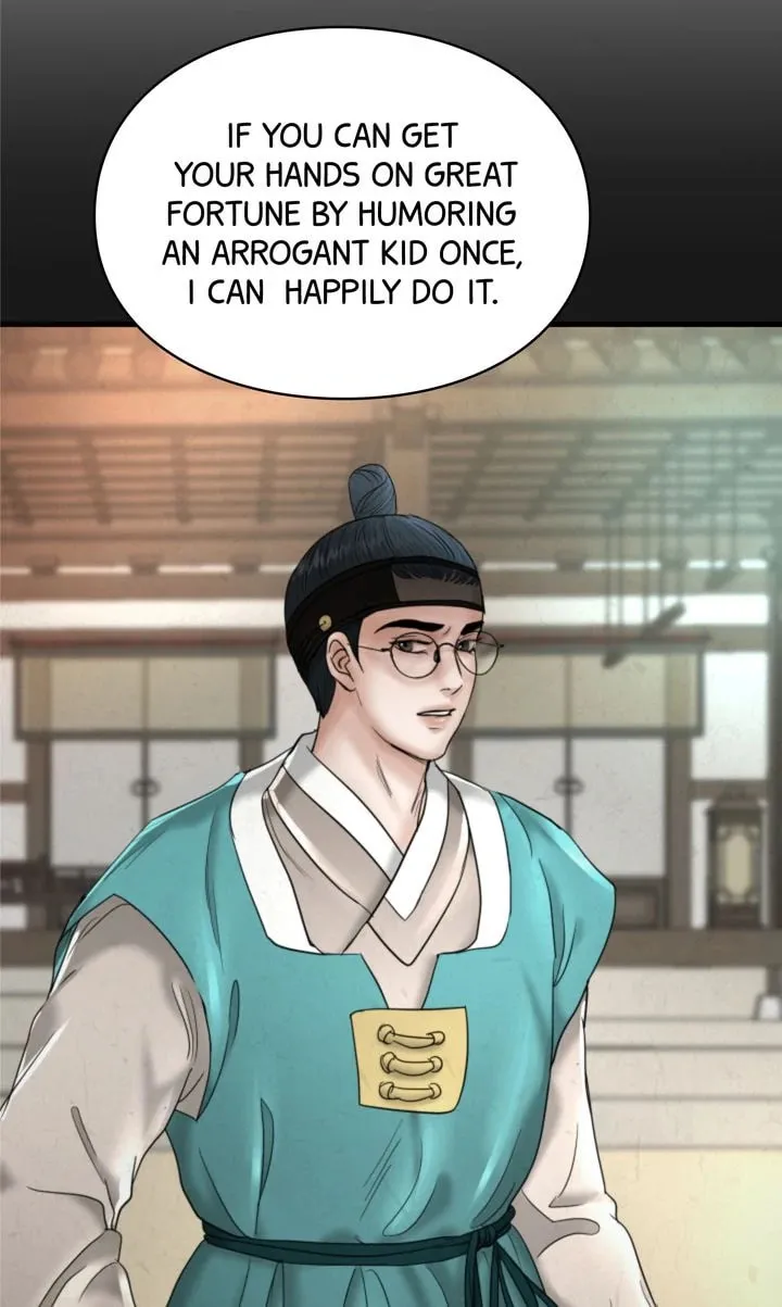 Read Beneath the Peach Tree chapter 62 image 78 on Lezhin