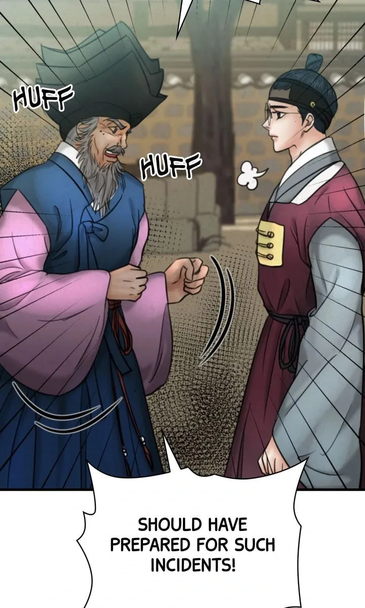 Read Beneath the Peach Tree chapter 63 image 15 on Lezhin
