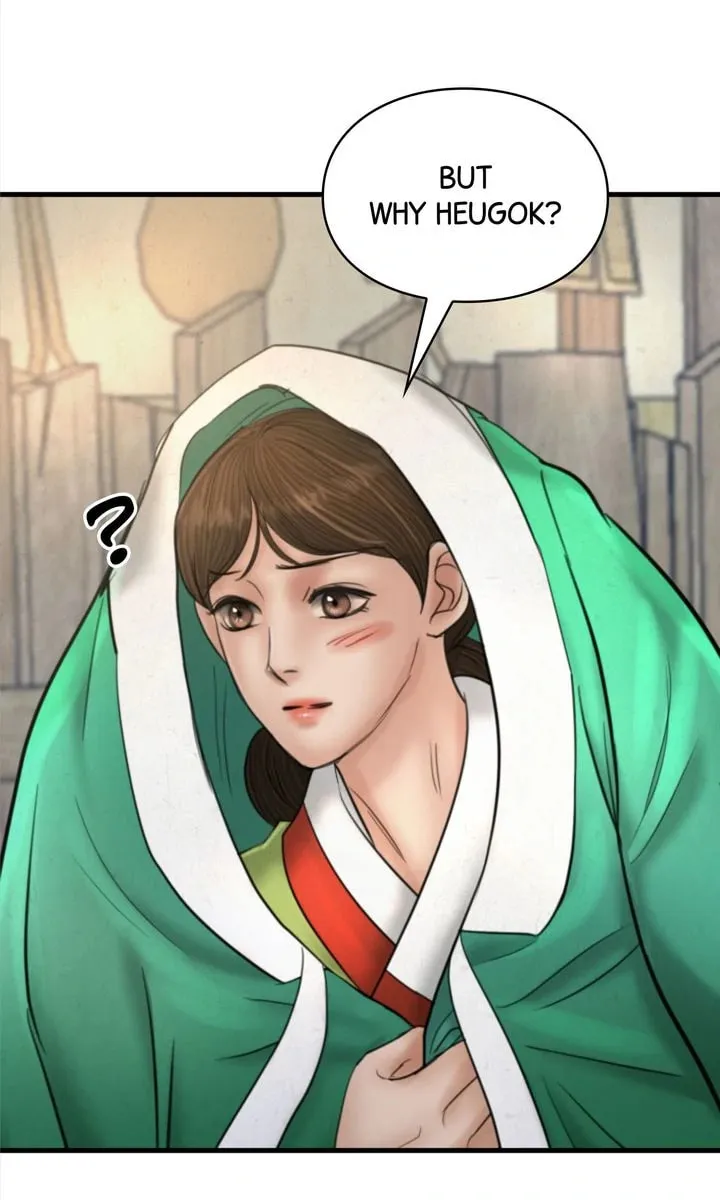 Read Beneath the Peach Tree chapter 63 image 66 on Lezhin