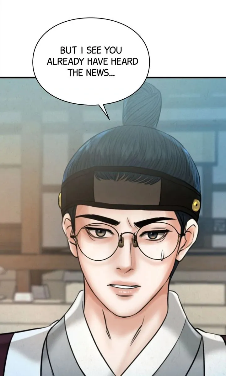 Read Beneath the Peach Tree chapter 63 image 7 on Lezhin