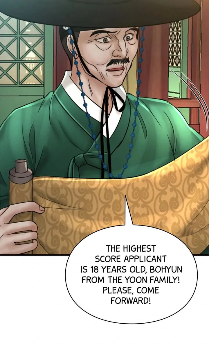 Read Beneath the Peach Tree chapter 64 image 100 on Lezhin