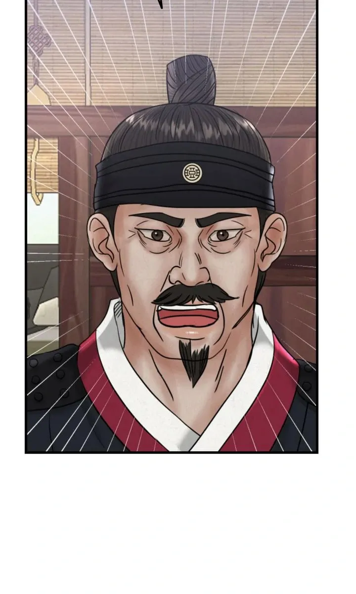 Read Beneath the Peach Tree chapter 64 image 25 on Lezhin