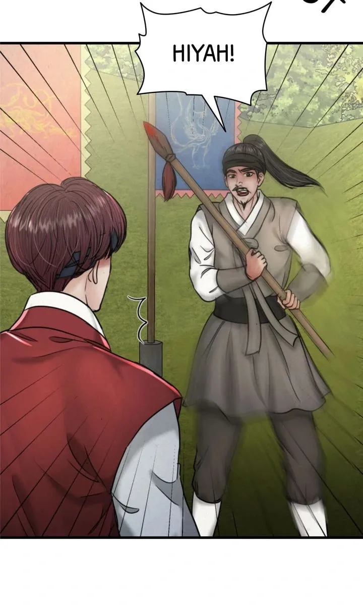 Read Beneath the Peach Tree chapter 64 image 33 on Lezhin