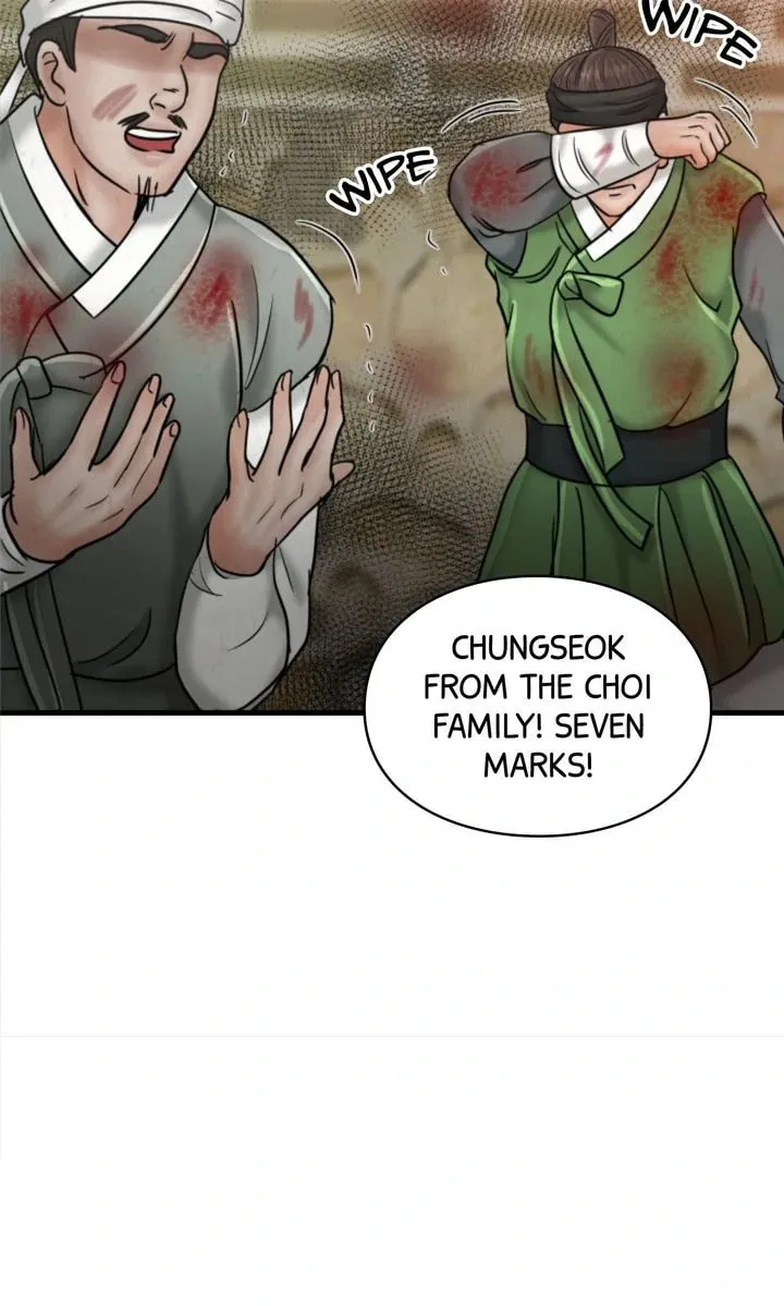 Read Beneath the Peach Tree chapter 64 image 43 on Lezhin