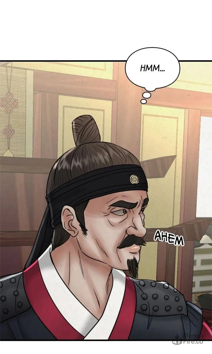 Read Beneath the Peach Tree chapter 64 image 44 on Lezhin