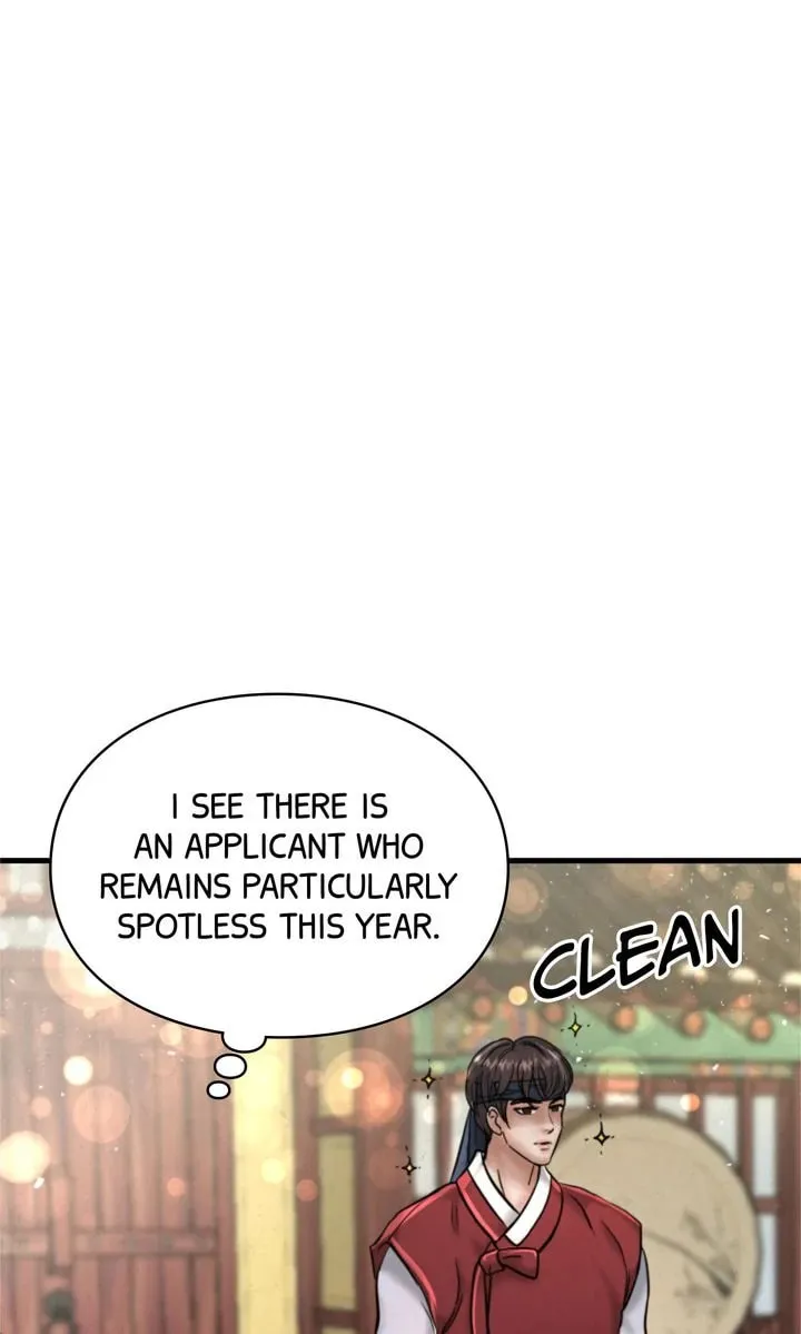 Read Beneath the Peach Tree chapter 64 image 45 on Lezhin
