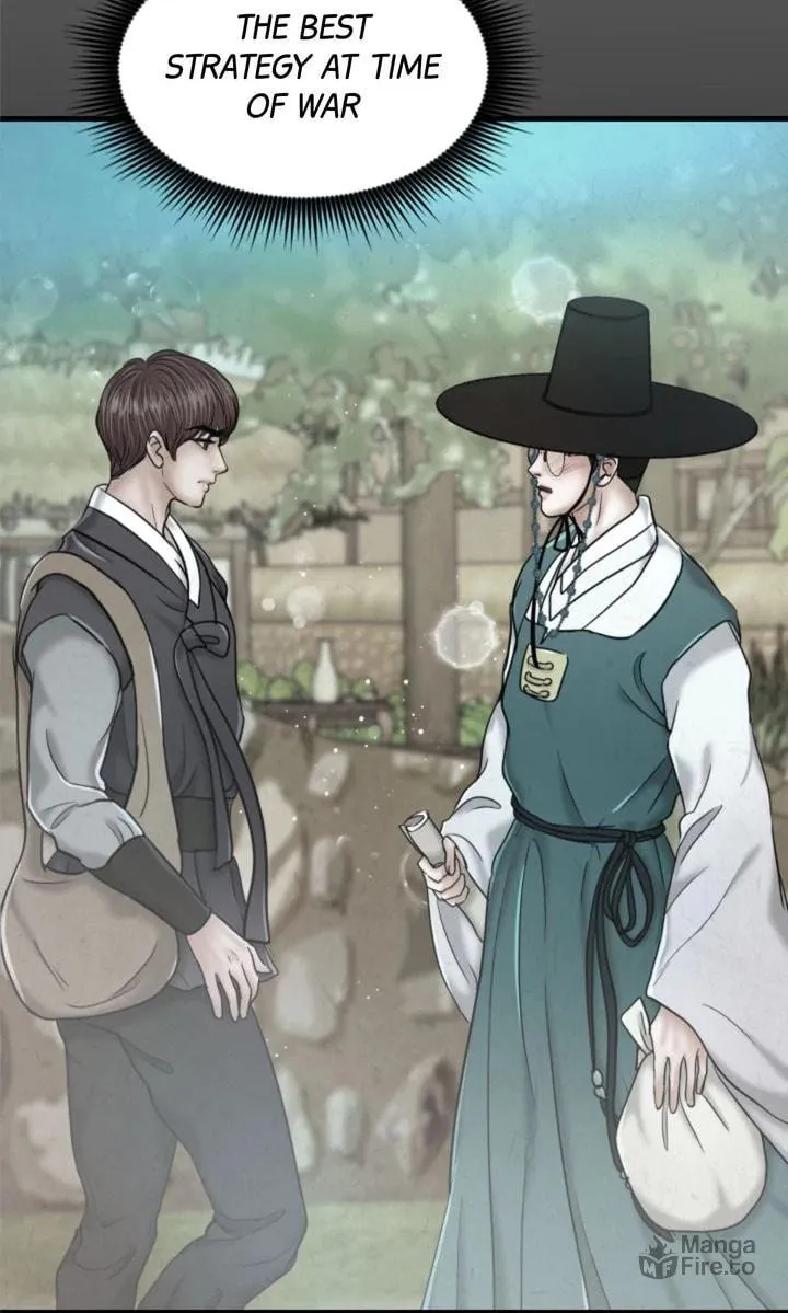 Read Beneath the Peach Tree chapter 64 image 74 on Lezhin