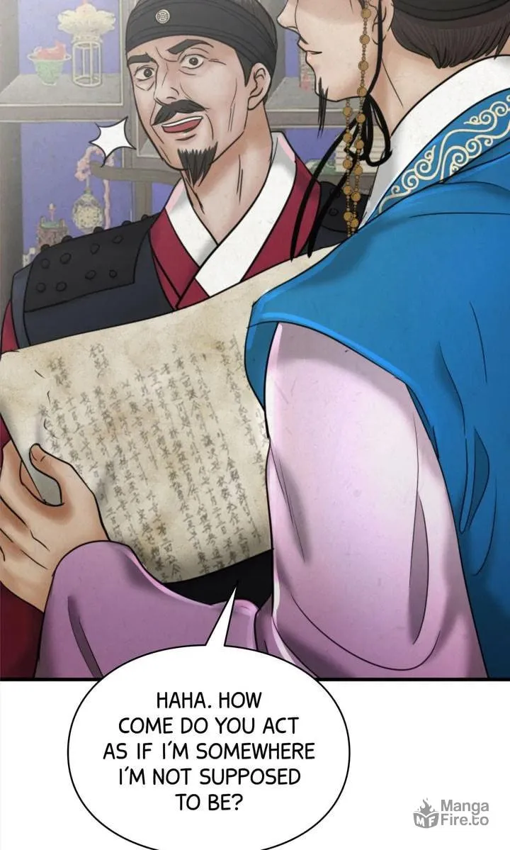 Read Beneath the Peach Tree chapter 64 image 95 on Lezhin