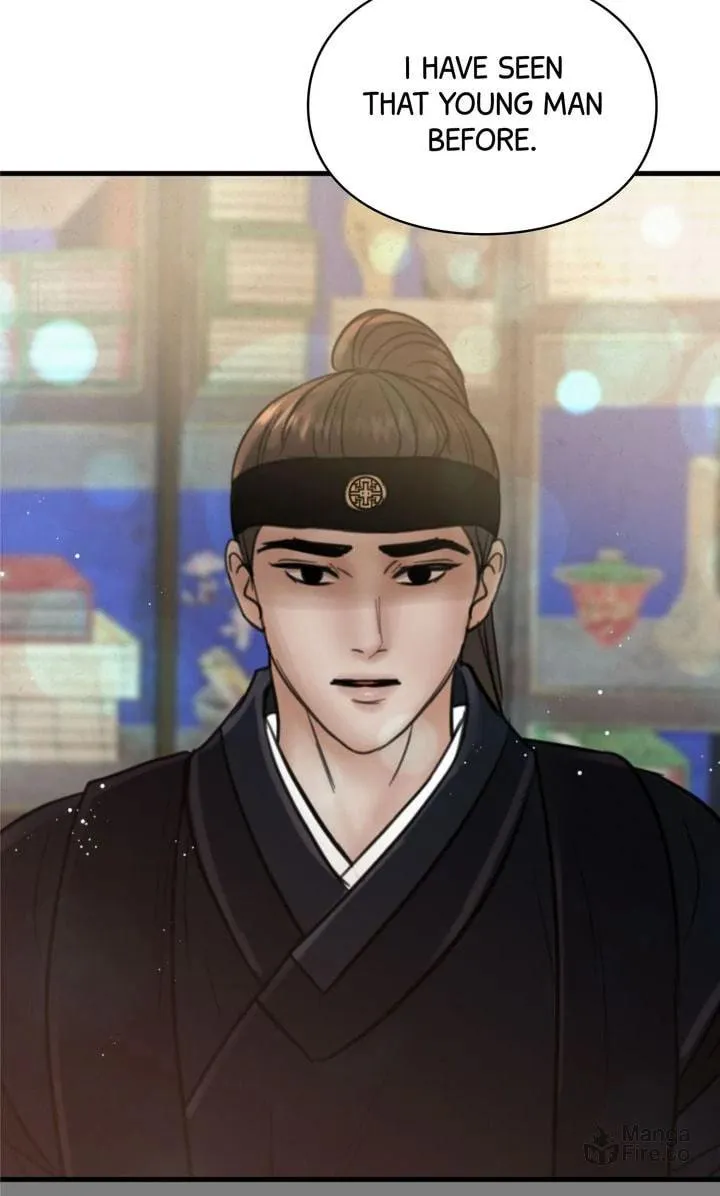 Read Beneath the Peach Tree chapter 65 image 11 on Lezhin