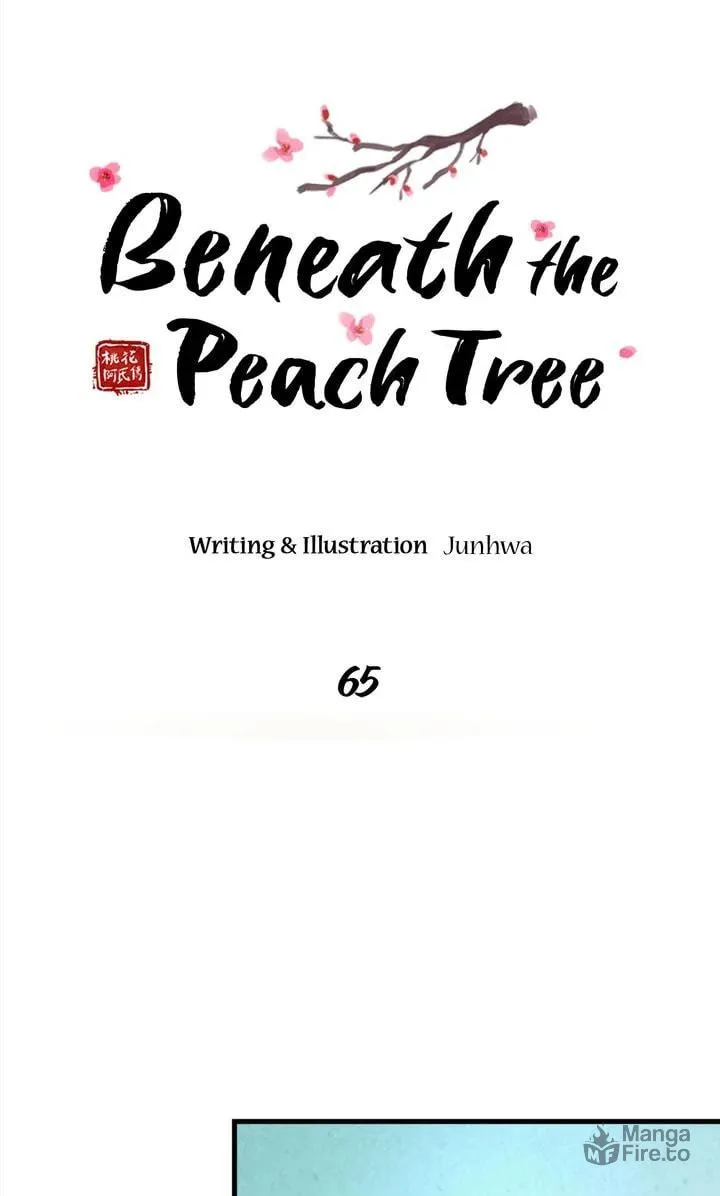 Read Beneath the Peach Tree chapter 65 image 19 on Lezhin