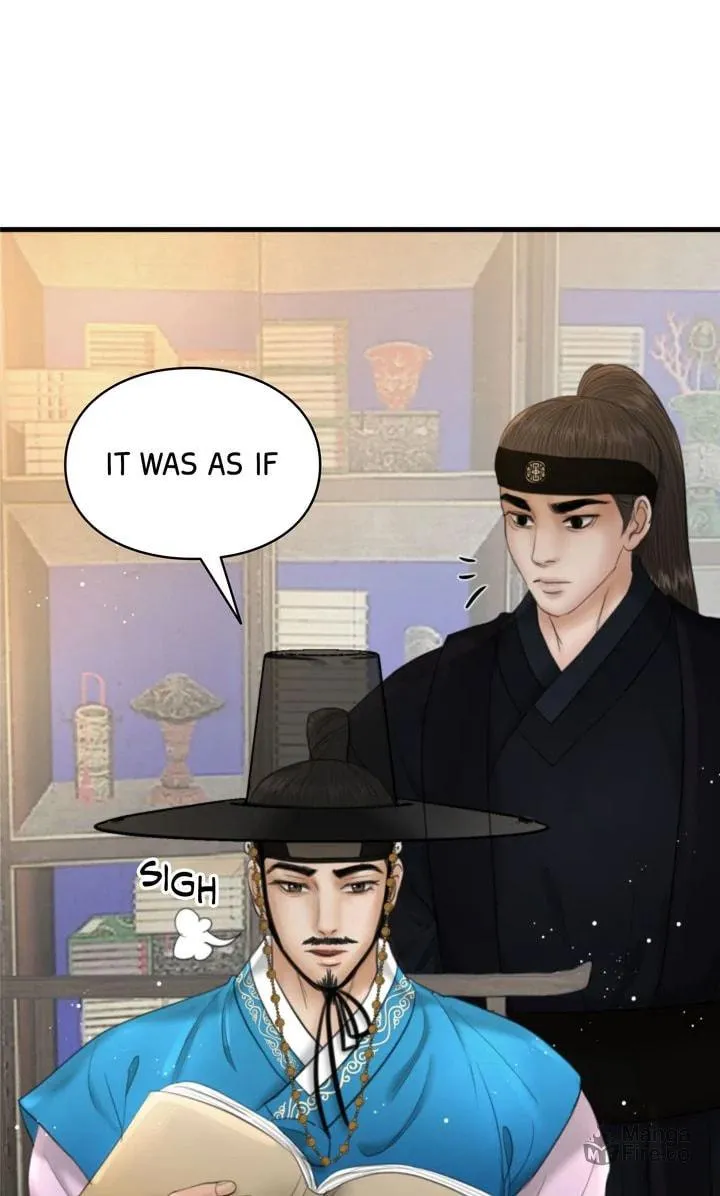 Read Beneath the Peach Tree chapter 65 image 2 on Lezhin