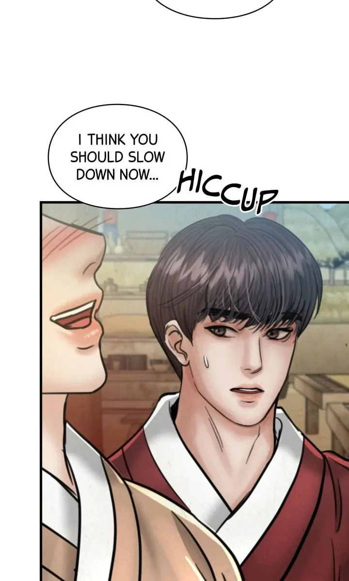 Read Beneath the Peach Tree chapter 65 image 46 on Lezhin