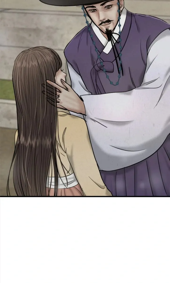 Read Beneath the Peach Tree chapter 65 image 51 on Lezhin