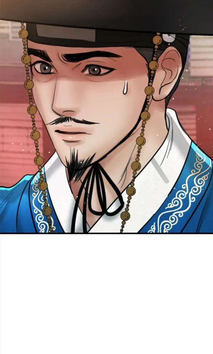Read Beneath the Peach Tree chapter 65 image 6 on Lezhin