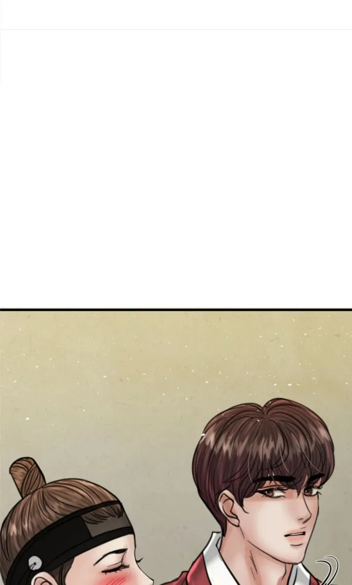 Read Beneath the Peach Tree chapter 65 image 67 on Lezhin