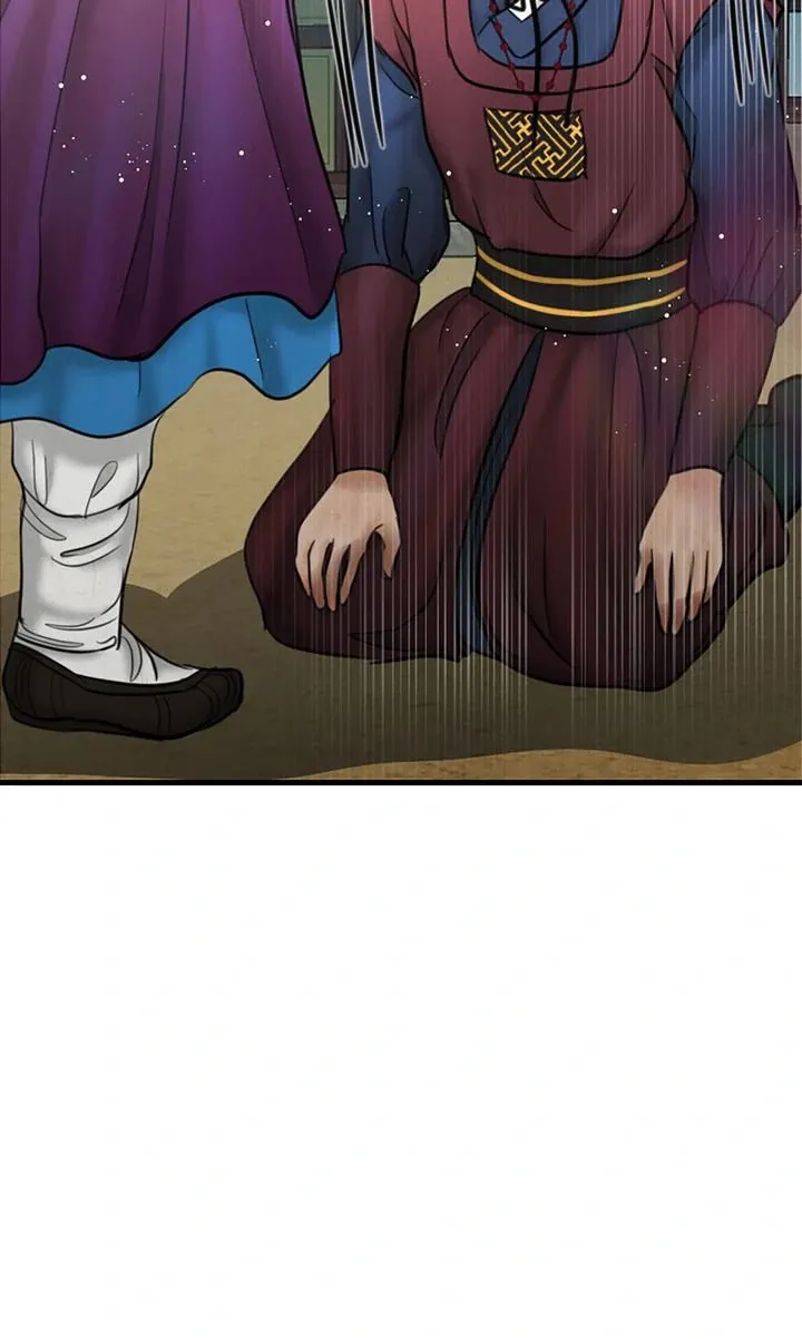 Read Beneath the Peach Tree chapter 66 image 103 on Lezhin