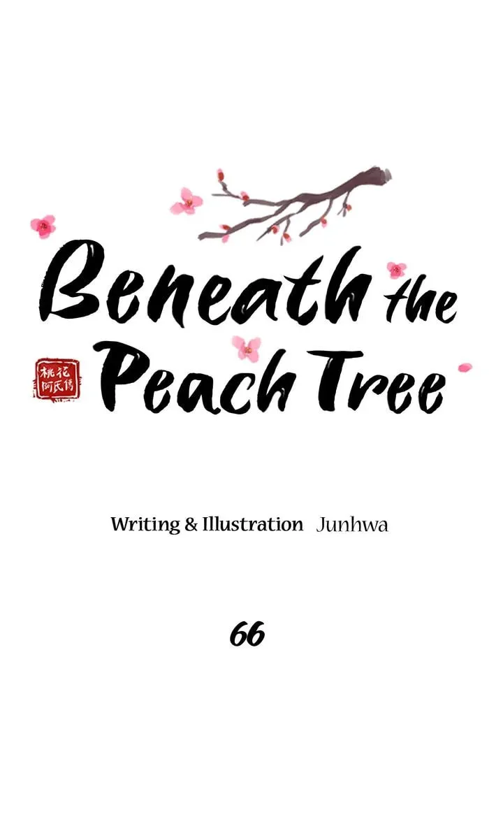Read Beneath the Peach Tree chapter 66 image 13 on Lezhin