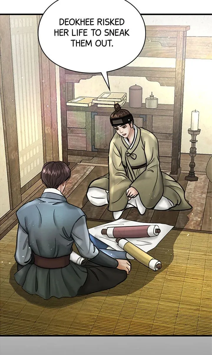 Read Beneath the Peach Tree chapter 66 image 15 on Lezhin