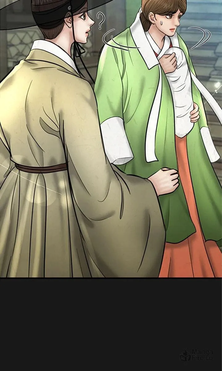 Read Beneath the Peach Tree chapter 66 image 17 on Lezhin